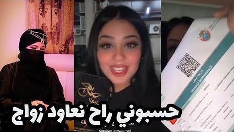 رانيا ازميرالدا : اخيرا حققت حلمي فتحت شركة في الامارات ودرت عطر جديد 😍