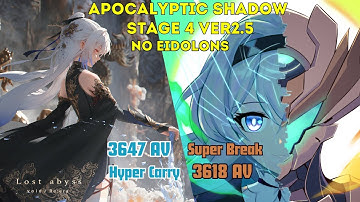 Jingliu E0S1 Hypercarry & Firefly E0S1 Superbreak - Honkai Star Rail v2.5 | Apocalyptic Shadow 4