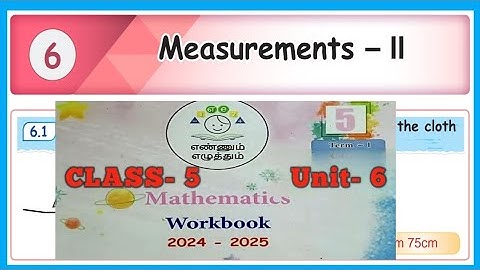 5th standard, Measurements-॥, Maths, workbook answers