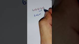 Basic Maths | #short | #youtubeshorts | #learning