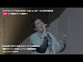 「スキマスイッチ TOUR 2022 "café au lait"」12/4(日)沖縄公演uP!!!にて生配信決定!