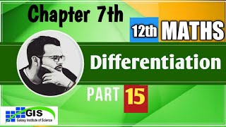 12th Maths Chapter-7th  Differentiation PART-15 ENGLISH MEDIUM RBSE NCERT CBSE