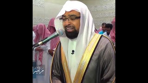 عندما يجتمع التدبر مع الخشوع تلاوه في قمة الخشوع ناصر القطامي