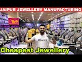 Biggest artificial jewellery outlet in jaipur  wholesale market in india vvsonsjaipur