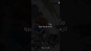 manaam... konda... pasam... thadam.. maridathu......