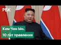 Северная Корея под властью Ким Чен Ына. Ядерные ракеты, голод, казни и Майкл Джексон