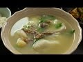 Taro soup toranguk 
