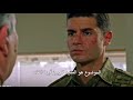 مسلسل المحارب اعلان الحلقة 44 اشترك با القناة