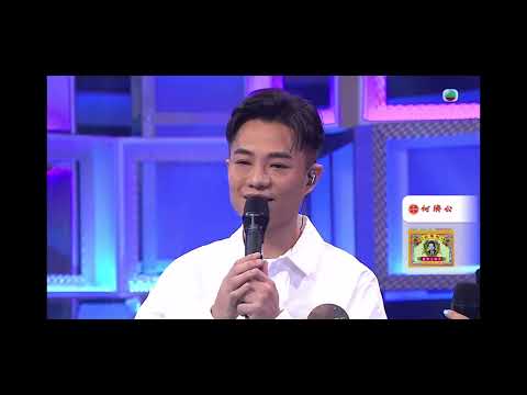 #TVB中年好聲音2 #梁浩賢42歲4燈🎤 #高山低谷 第四集60強爭霸戰 2023 10 1 Sunday 🎬