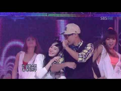 Eun Jiwon & Heo Yijae - I Love You (July 9, 2008)