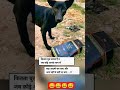 #views_viral_video_subscribers_grow #funny #shortvideo #shortsviral