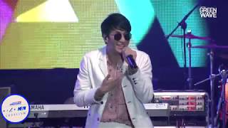 พอเถอะ - Cover Night Live : MILD x MEAN LOVELISM