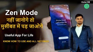 What Is Zen Mode || How To Exit From Zen Mode || Color OS 13 screenshot 3