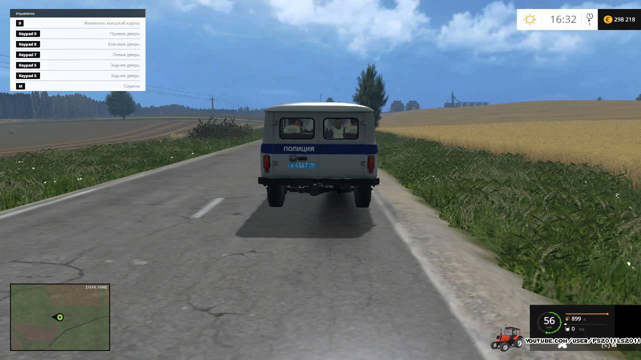 уаз картинки скачать