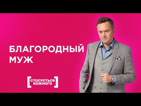 ЖЕНА ЗАРАБАТЫВАЛА НА СТРОИТЕЛЬСТВО ДОМА, ОН СТРОИЛ В ЭТОМ ДОМЕ НОВУЮ СЕМЬЮ | ТОЛЬКО ДЛЯ ЖЕНЩИН