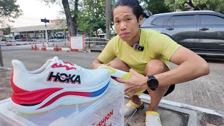 แกะกล่องรอรีวิว HOKA Skyward X พี่ใหญ่คับถนนนะน้อง