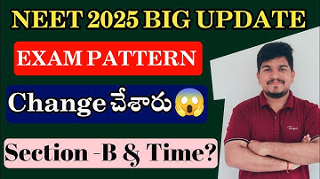 NEET 2025 Big Official Update on Exam Pattern | Major Changes | Vishnu