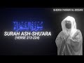 Surah Ash-Shu'ara (Verse 213-224) - Sheikh Yasser Al-Dosari - QURAN is LIFE
