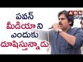 RK COMMENT: Pawan boycott call on TV9-TV5- ABN