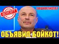 ЖУЛИН НЕ СТАЛ МОЛЧАТЬ! 100% интерес...