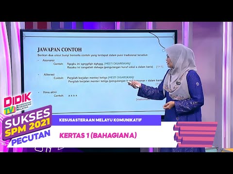 Sukses SPM (2021) - Pecutan | Kesusasteraan Melayu Komunikatif - Kertas 1 (Bahagian A)