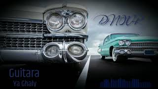 فرقة جيتارا يا غالي ريمكس                                          سمعها