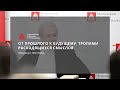 Лекция Д.А.  Леонтьева «От прошлого к будущему: тропами расходящихся смыслов»