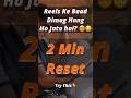 Reels dekhne ke baad focus nai aata? Try this 2 min reset #focus #productivitytips #dopaminedetox