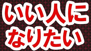 【番外編246】036&37ちゃんねる：完全オフモード。まったり、ダラダラ、とりとめなく。夕方、一杯やりながらお気楽に。イメージは「深夜ラジオ風」。不動産投資の話とかはしません。