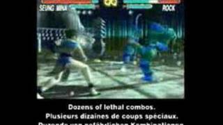 Soul Blade [PSX] - trailer
