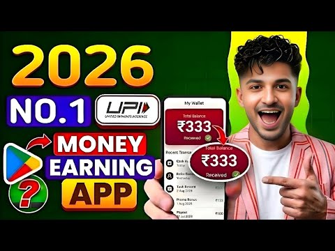 Paisa kamane wala app 2026 | NEW UPI MONEY EARNING APP | New Earning App Today