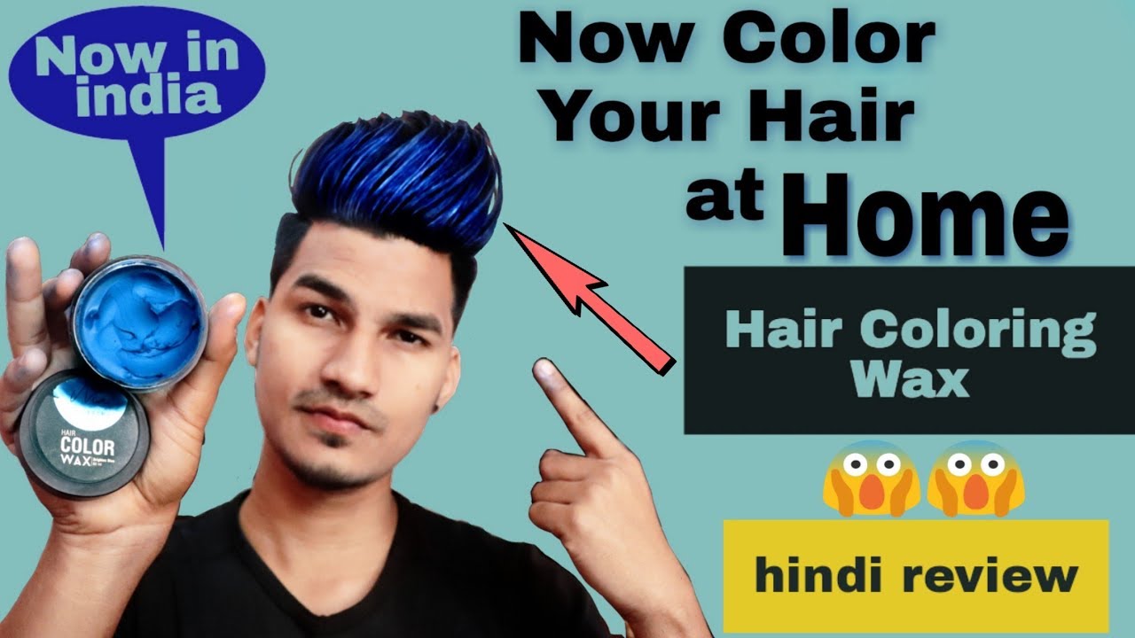 Temporary Hair Coloring Wax 🔥 || MEN DESERVE hair color wax Review & Demo  || blue wax - YouTube