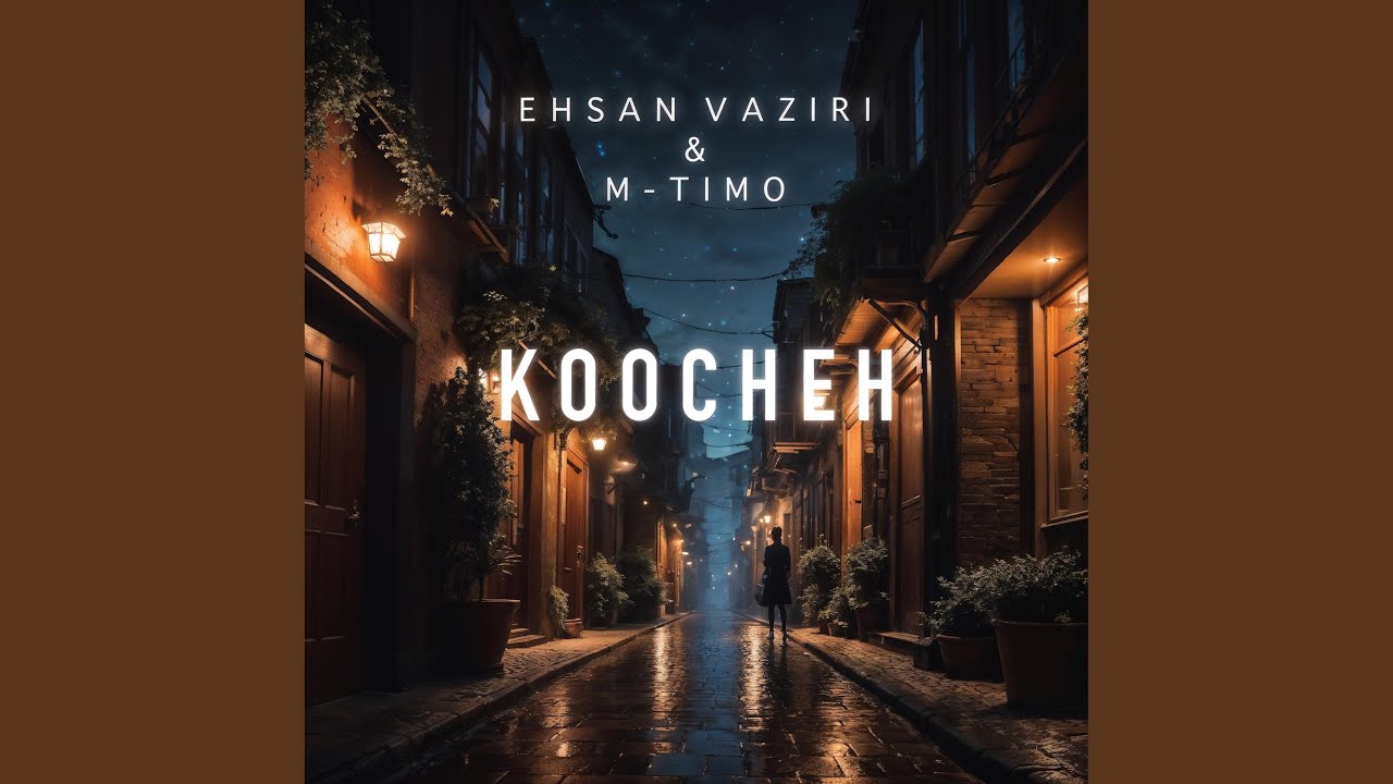 Watch Koocheh on YouTube Watch Koocheh on YouTube