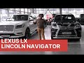 LEXUS LX против LINCOLN NAVIGATOR. Обзор, сравнение и тест-драйв