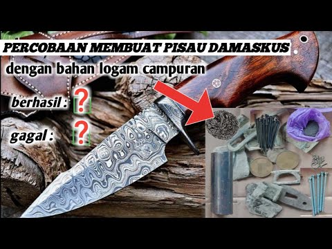 Video: Cara Membuat Damask