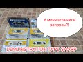 Обзор демонстрационных кассет SHARP , Audio cassette tape not for sale Sharp