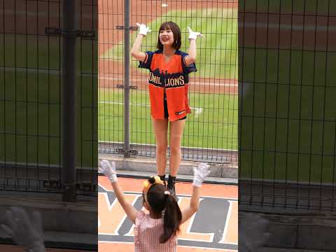 すっかり子供たちの憧れのチアリーダーになったNozomiさん。 #台湾チア #unigirls #cheerleader #치어리더 台南棒球場 2024/04/24【台湾チアTV】