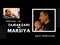 Marsiya | Podcast #83