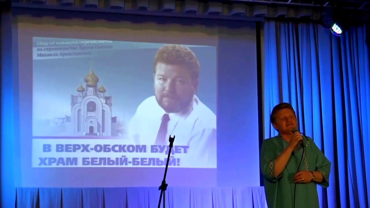 Константин Евдокимов. "Расскажи мне сказку мама" YouTube