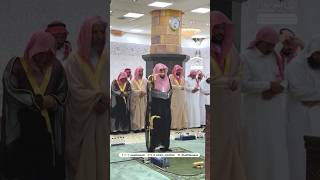 Clip From Taraweeh Night 07 Sheikh Al Waleed Al Shamsaan
