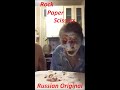 Funny russian rock paper scissors game in original sound