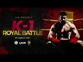 K-1 ROYAL BATTLE