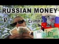 Russian banknotes and coins / History of Russian currency