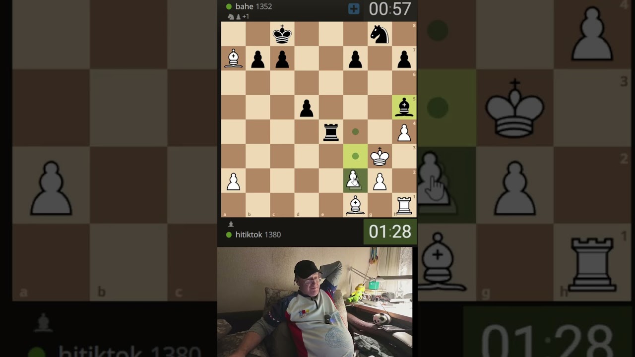 Рилс 173 — «Партия зевков»