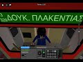 Athens Metro Line 3 Monastiraki to Doukissis Plakentias