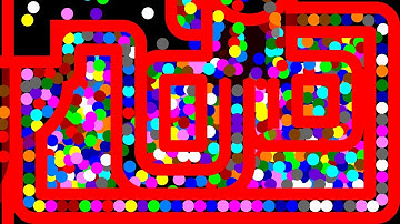 The Pipeline Marble Race ASRM in Algodoo