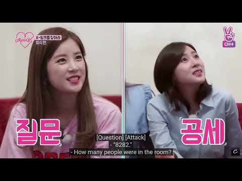 APINK X PINK EP4