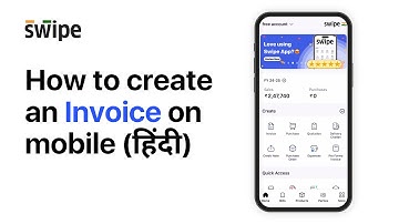 How to create an invoice on mobile | Hindi | Swipe