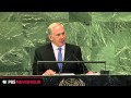 Israeli Premier Netanyahu at United Nations: 'It's My Duty to Speak'