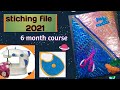 How to make a sewing file || tailoring file 6 month || sewing file ideas||dress collection
